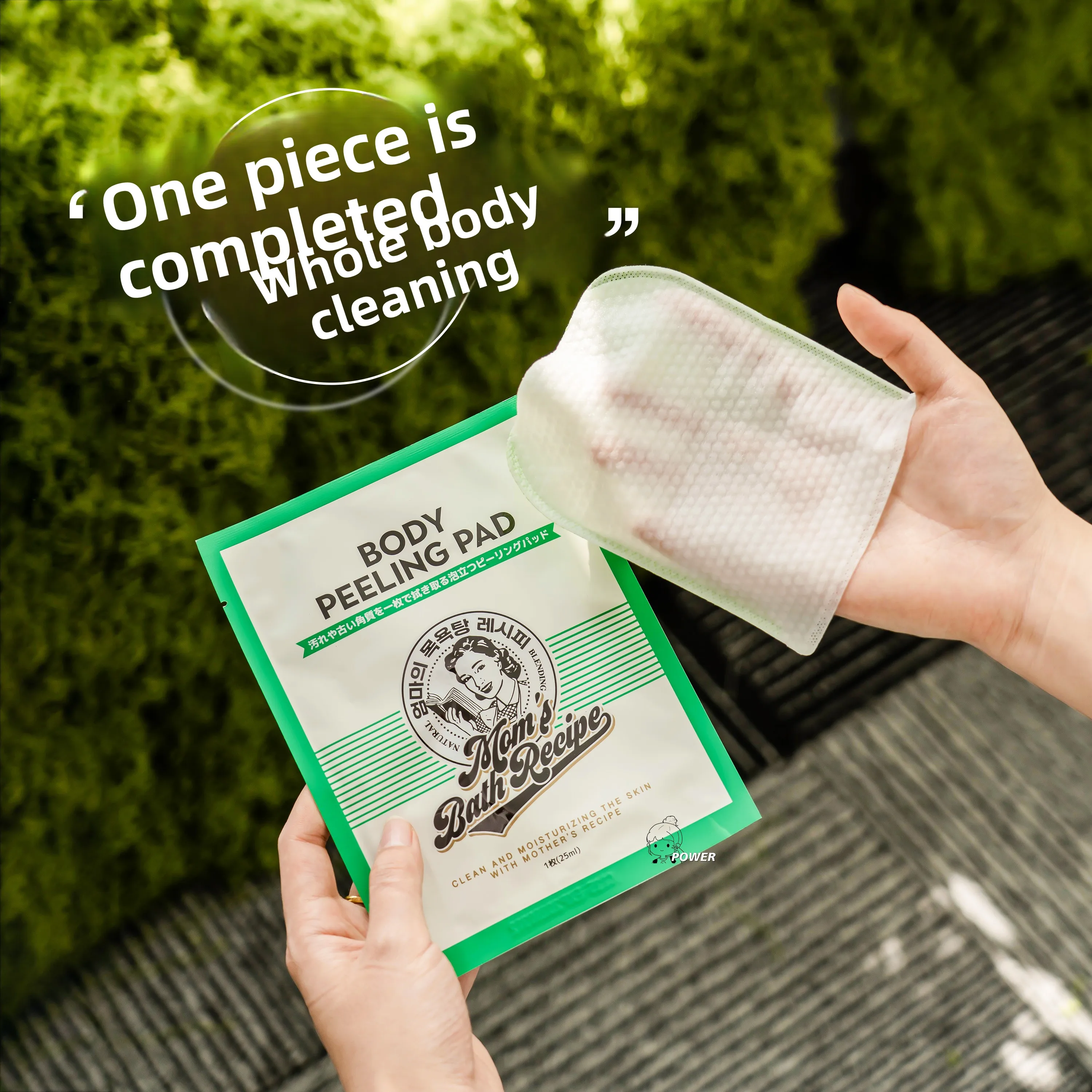 

Momsbatecipe Exfoliating Bath Towels Wet Soap 3 Pieces Box Personal Hygiene Cleaning Tools for Everyone Body Care