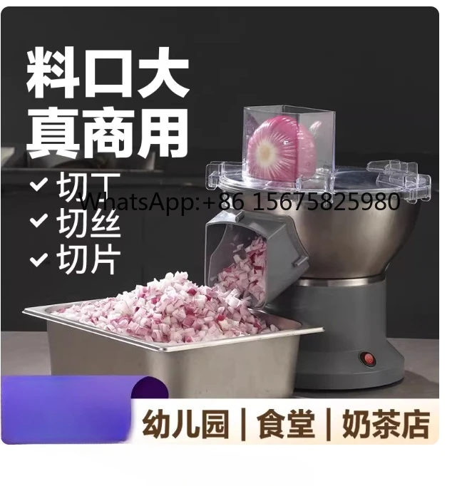 Automatic Commercial Vegetable Processor Electric Potato Dicer Carrot Shredder Slicer Machine