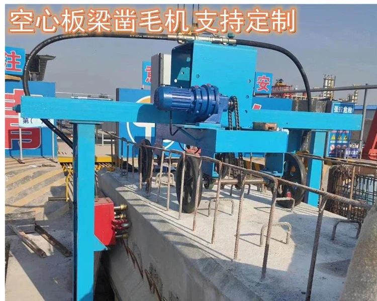 Supply Automatic Walking Hollow Slab Beam Gouging Machine Double Vertical Gouging Machine