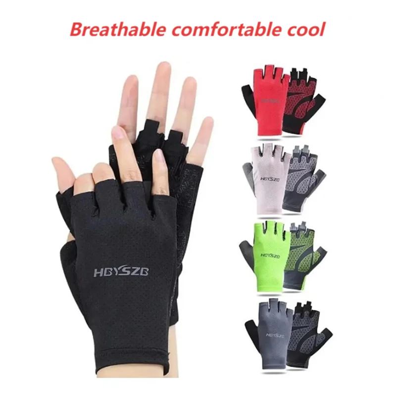 Summer Cycling Half Finger Gloves Fitness Fishing Men's and Women Lightweight Breathable Non Slip Portable Exercise Yoga Gloves