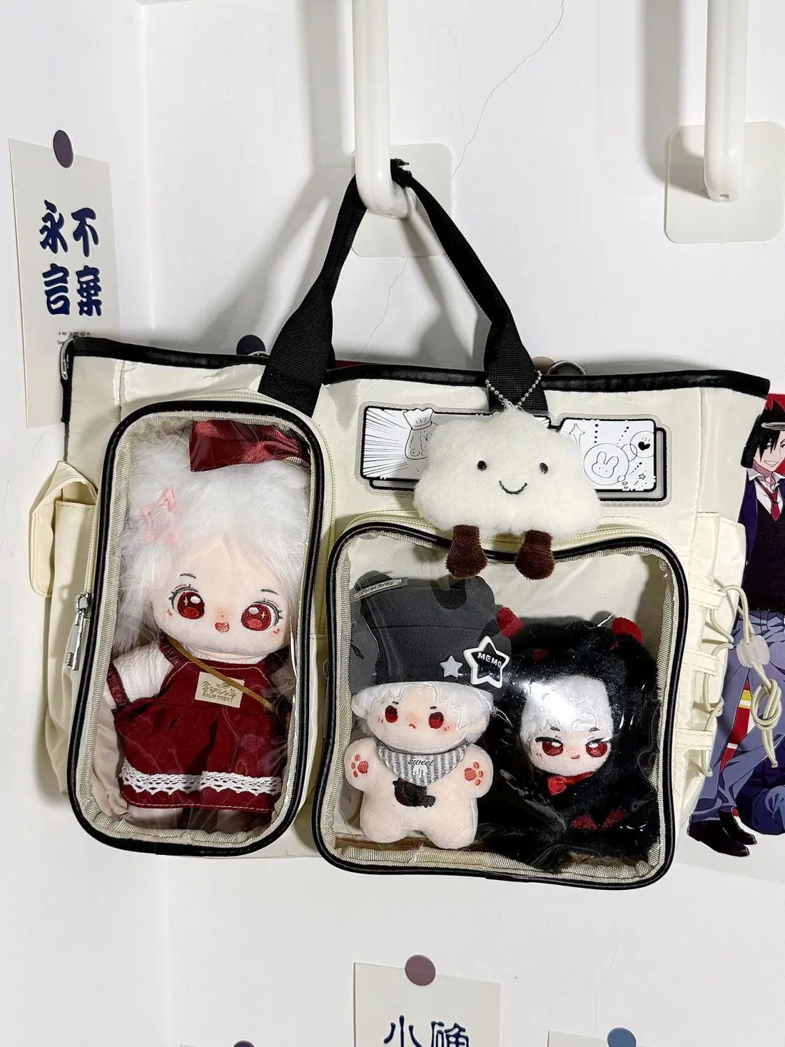 Kawaii Japanese Style Ulzzang Ita Shoulder Bag - Limited Edition
