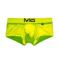 Men's Fashion Trunks Stretchy Cotton Comfortable Breathable Sweat Absorp Low Waisted Sexy Bulge Pouch Tight Fitting Boxer Shorts