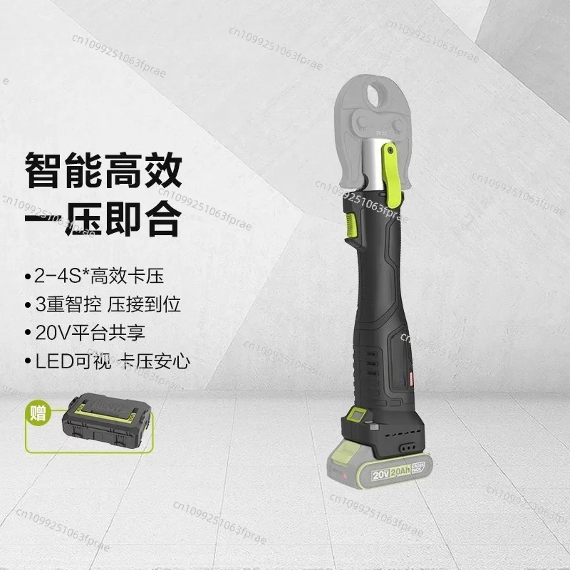 WU111 Brushless Electric Pipe Crimping Pliers Stainless Steel &Aluminum Plastic Pipe Lithium Battery Portable Pipe Clamping Tool