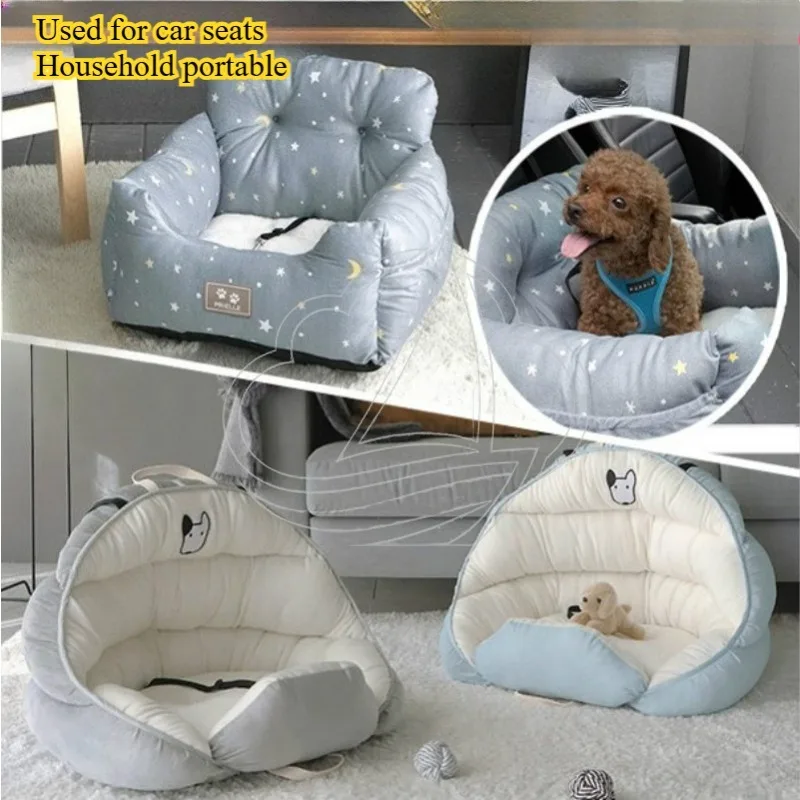 All Season Portable Pet Car Seat Cushion, Dog Bed Cat Nest Teddy Universal Safety Travel Car Mattress