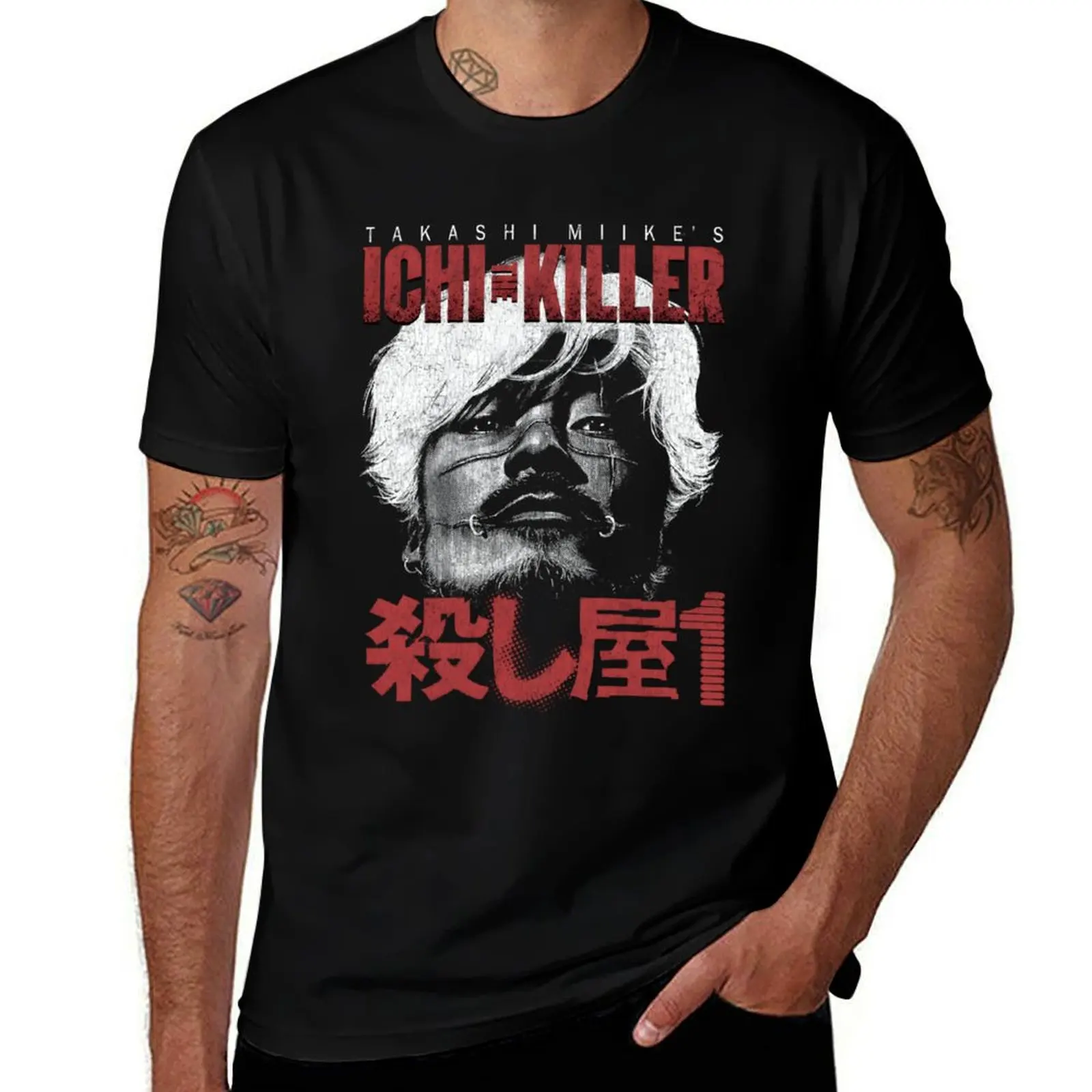 

Ichi The Killer, manga, kakihara Classic T-Shirt blacks anime tshirt anime clothes summer 2025 slim fit t shirts for men