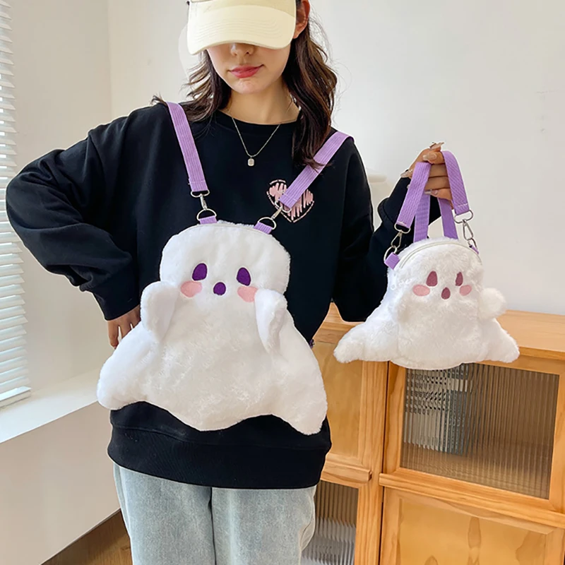 Cartoon Quirky Dolls Plush Backpacks Fun Cute Ghost Crossbody Bag Children School Kids Bags Large Capacity Girls Shoulder Bags