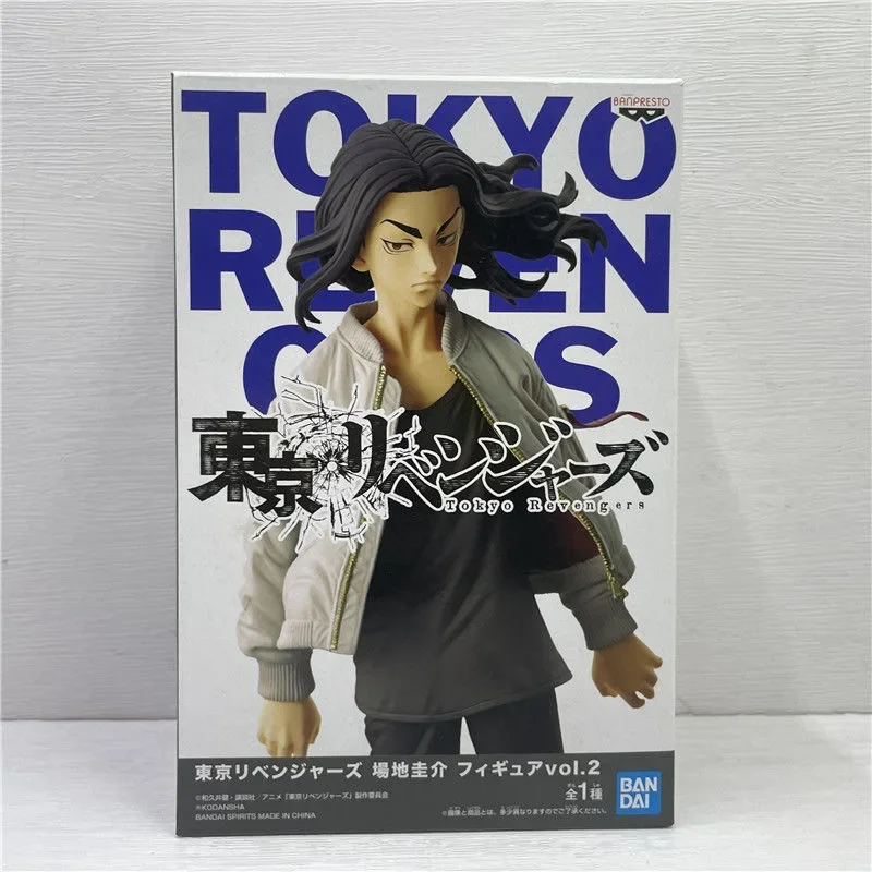 Bandai Tokyo Revengers Baji Keisuke Mitsuya Takashi Hanagaki Takemichi Anime Acchion Figuren Kocchion Ornamente Figur und Y Technique ft