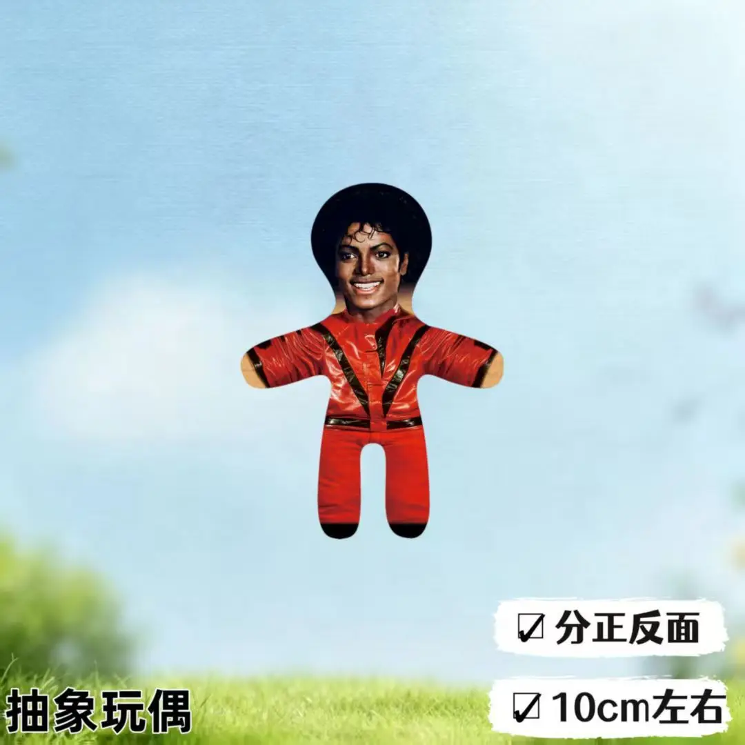 MJ Michael Jackson Classic Stage Outfit Singer Figure Decor Toy Fans Collectible Gift Music Lover Souvenir view 3