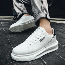 Four seasons air cushion shoes men's non-slip casual shoes junior high school daily running shoes men's small white shoes