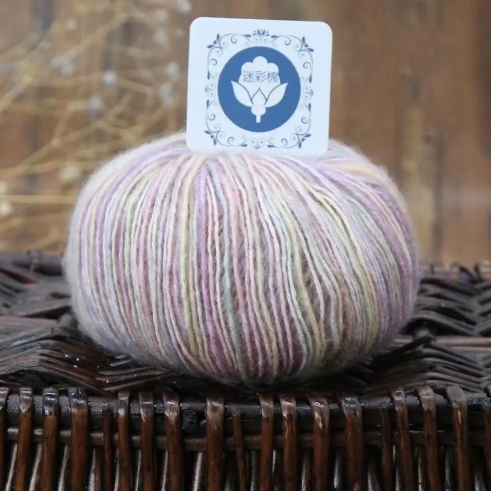 Super Soft Knitting Wool Yarn Multicolored Manual Hand Knitting Yarn No Fading Comfortable Variegated Worsted Weight Yarn DIY