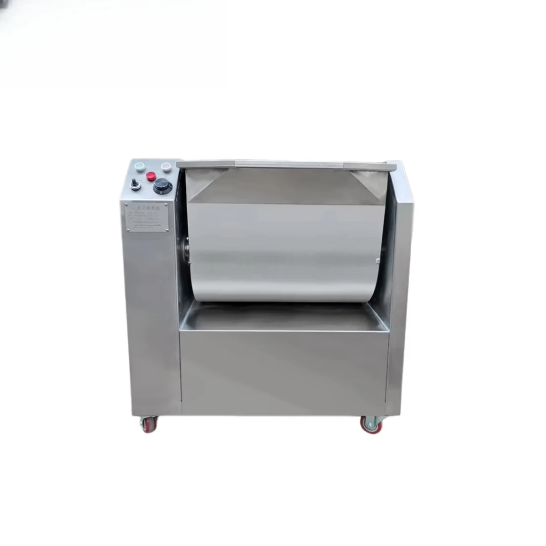 Industrial High-Efficiency Labor-Saving Hygienic Safe Stable Food Processing Equipment Flour Mixer