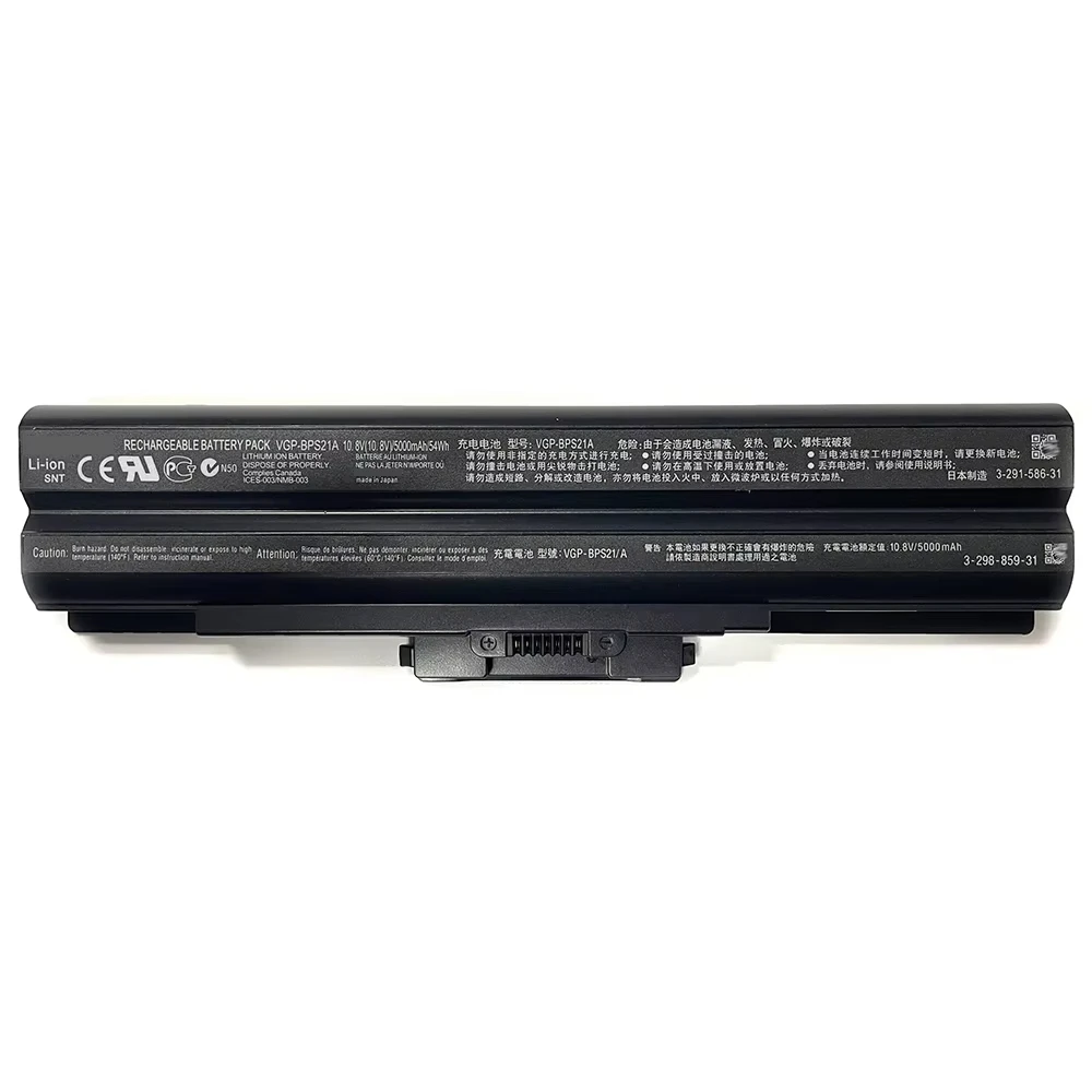 VGP-BPS21 VGP-BPS21A 10.8V 54Wh 5000mAh Batteria per laptop per SONY VGP-BPS21A BPS21B BPL21 VGP-BPS13/B VGP-BPS13