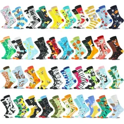 Nuevos calcetines de moda creativos AB calcetines de algodón asimétricos calcetines de pareja de Jacquard populares personalizados
