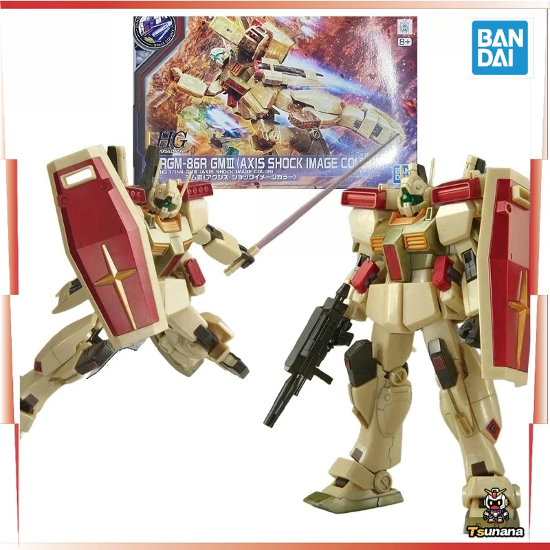 

BANDAI GUNDAM GENUINE ORIGINL HGUC OTHER LIMITED EDITION JIM III (AEGIS IMPACT IMPRESSION COLOR) Action Figure Toys