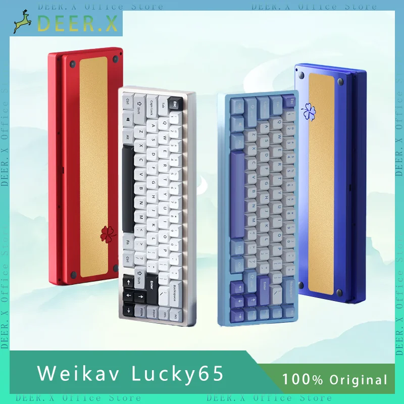 

Клавиатура Механическая Weikav Lucky65, алюминиевый сплав, 3 режима, прокладка, RGB подсветка, для офиса, для творчества