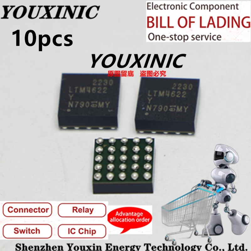 YOUXINIC  100% New Imported Original  LTM4622IY#PBF LTM4622IY BGA-25 Switching regulator IC