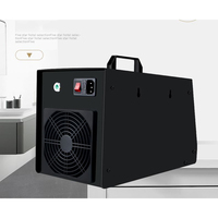 7G/H Ozone Generator Ozone Machine Air Purifier Deodorization Disinfection And Sterilization Cleaning Formaldehyde