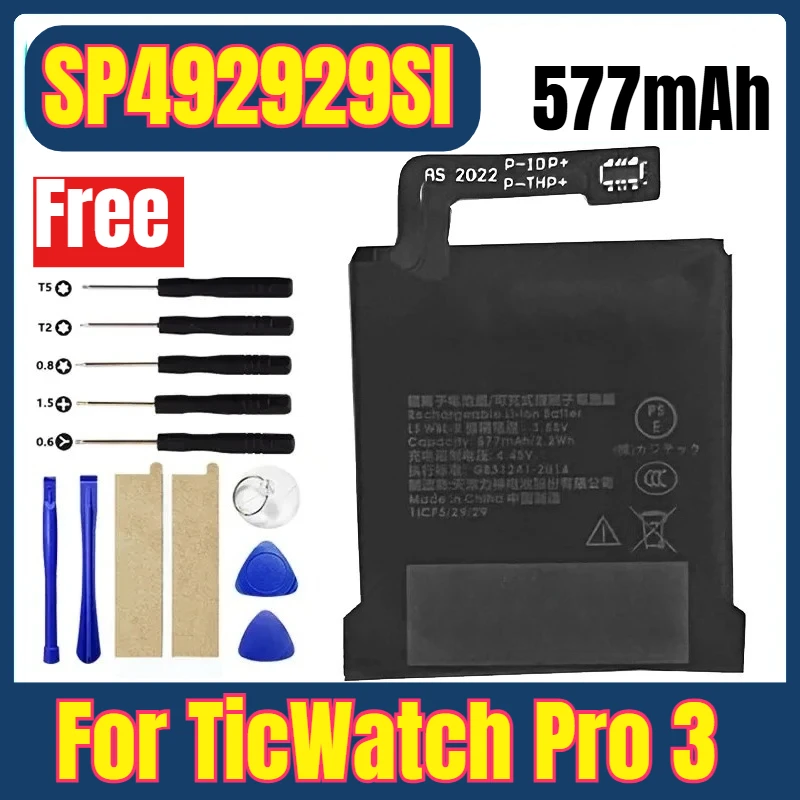 

NEW 3.88V 577mAh SP492929SI Watches Batteries for TicWatch Pro 3 GPS Wear OS Smartwatch WH11013 + Tool
