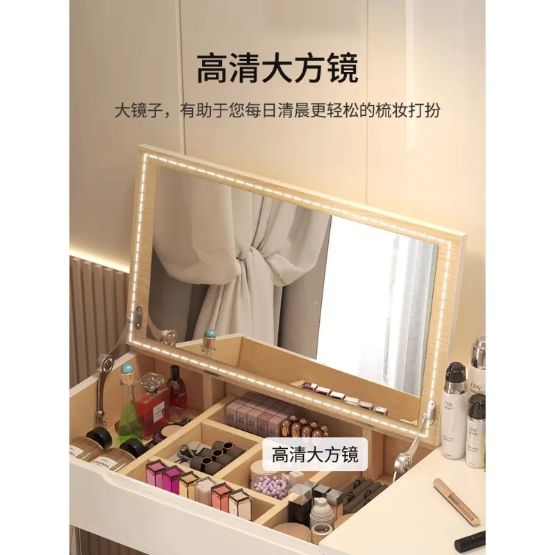 Nordic solid wood dressing table, minimalist bedroom, small mini dressing integrated flip top cream style dressing table