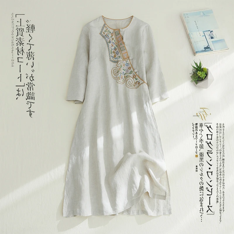 

Хлопковая подкладка с вышивкой в стиле ретро, большой размер, Qipao Dr, винтажная женская одежда с разрезом, традиционная этническая тяжелая рабочая юбка