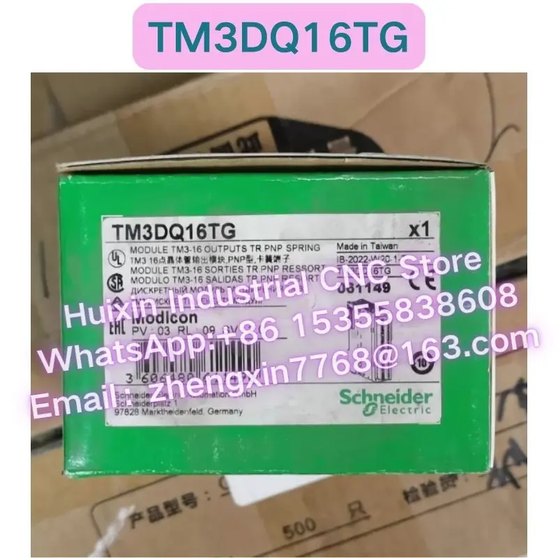 

Brand New Original TM3DQ16TG PLC Module