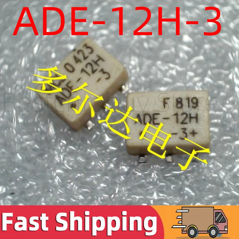 

2pcs ADE-12H-3 ADE-12H RF Radio Frequency Mixer Transformer