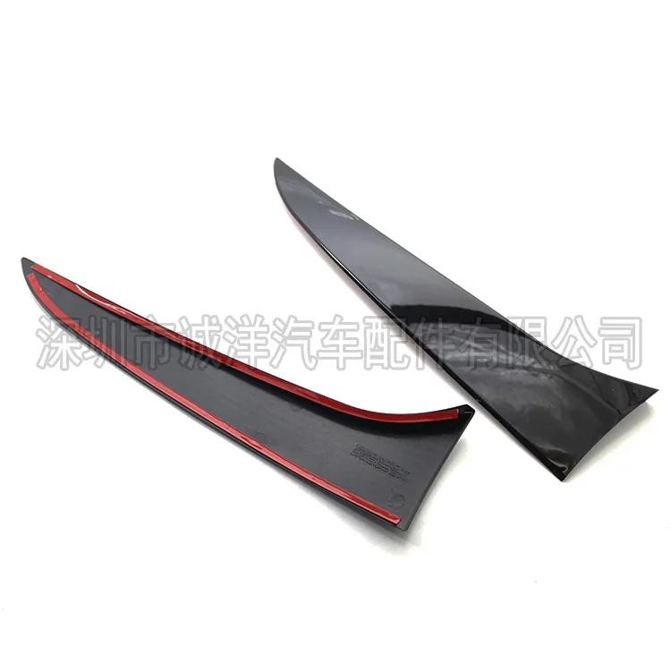 

Suitable for E84 09-15 Side Wing Rear Spoiler Exterior Car Patch Modified Rear Window Trim