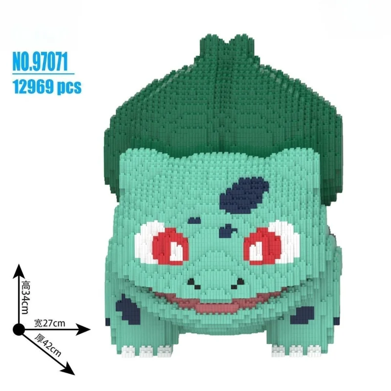 34 cm ronde Bulbasaur Charmander bouwstenen educatief speelgoed cadeau voor kinderen volwassenen familie bonding montage plezier