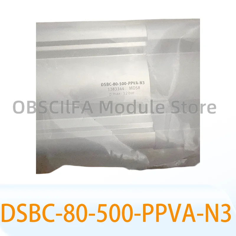 Brand New DSBC-80-5…