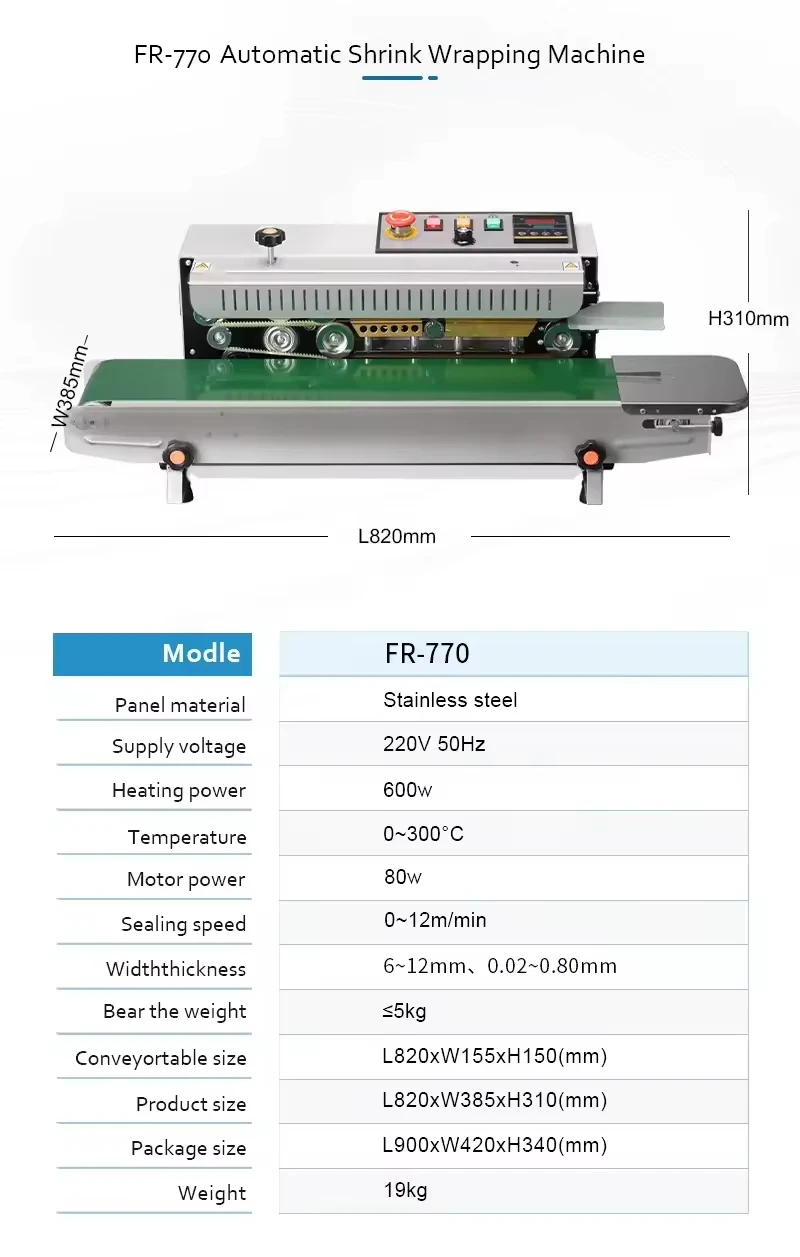 FR-770 Automatic Horizontal Plastic Bags Heat Continuous Sealing Machine Portable Plastic Bags Continuous Band Sealer