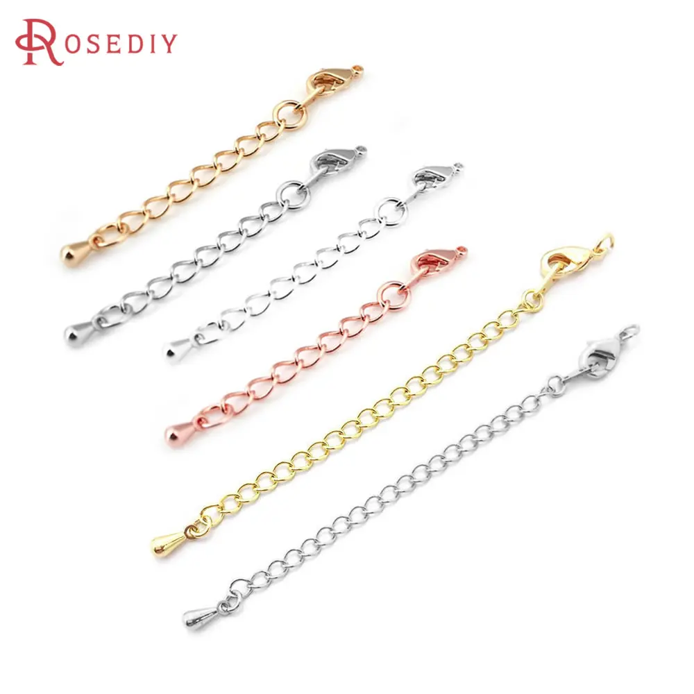 4PCS Full length 50MM or 84MM 18K Gold Color Plated Brass Extender Chain with Lobster Clasps High Quality Jewelry Accessories