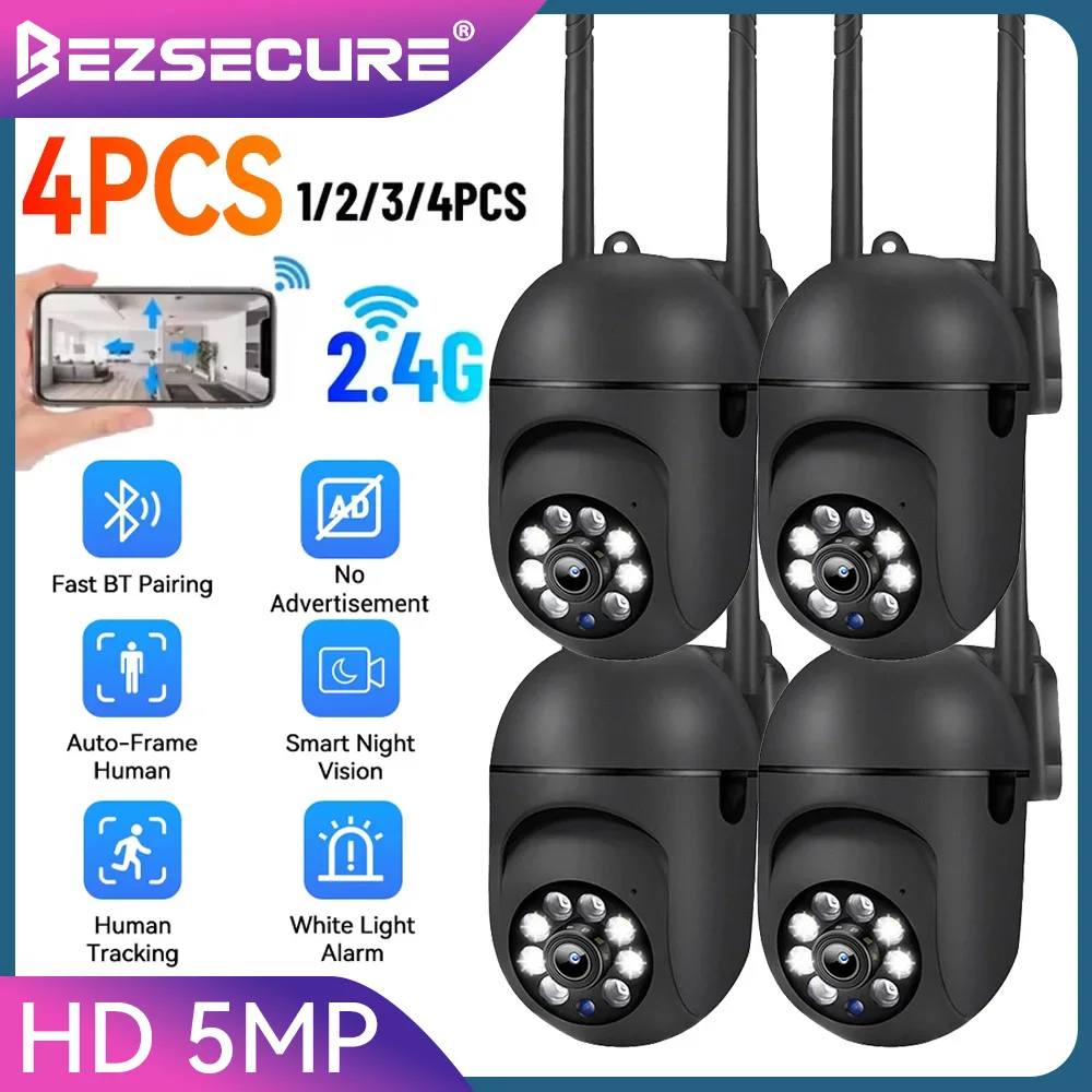 

1/2/4 шт. 2.4G 5 МП HD Wi-Fi IP-камеры для ночного цветного видеонаблюдения с PTZ, 5-кратным зумом, отслеживанием и двусторонней аудиосвязью O-Kam Pro