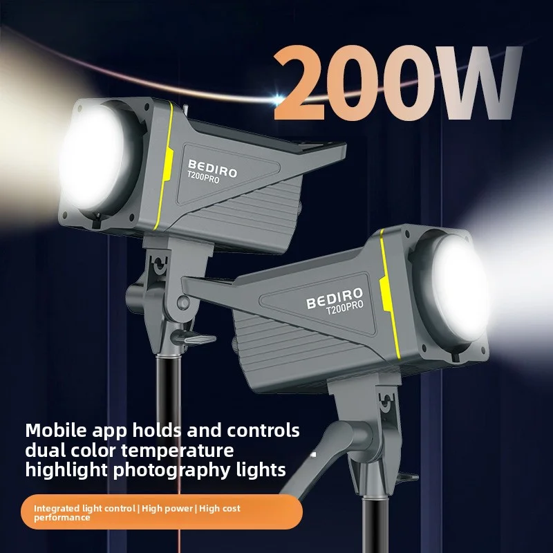 

200w Professional Live Fill Light Photography Constant Lamp Dual Color Temperature Adjustment Video Studio Film Television Lamps