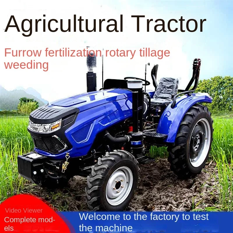 Agricultural four-wheel tractor 504 small diesel four-wheel drive tractor wheeled trenching greenhouse rotary tiller