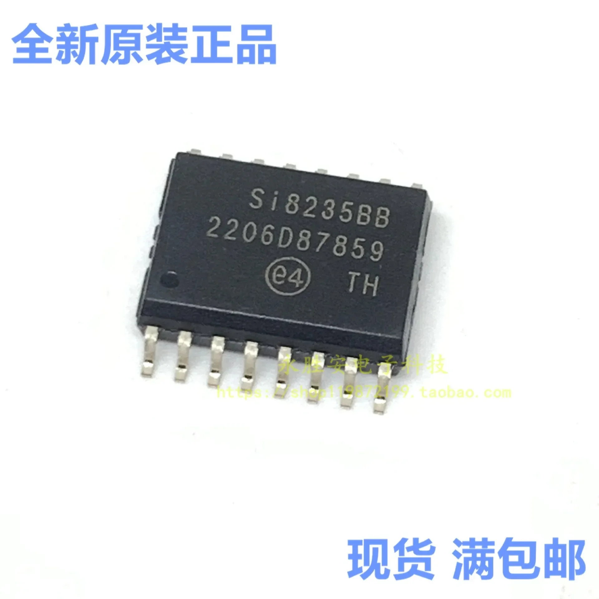 10PCS/LOT  SI8235BB-D-IS SI8235B SOP16 New Original In Stock