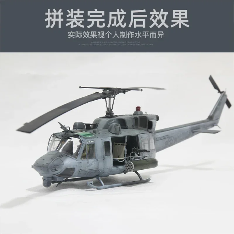 Kitty Hawk 1/48 assembly model KH80158 US UH-1N Huey, Helicopter