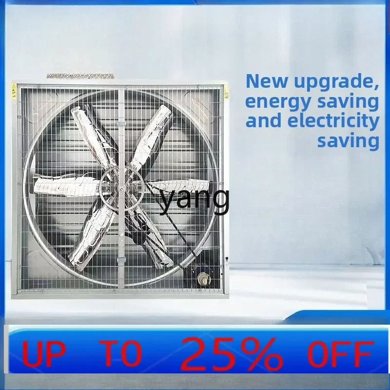 CX stainless steel farm factory negative pressure fan exhaust fan exhaust ventilation fan