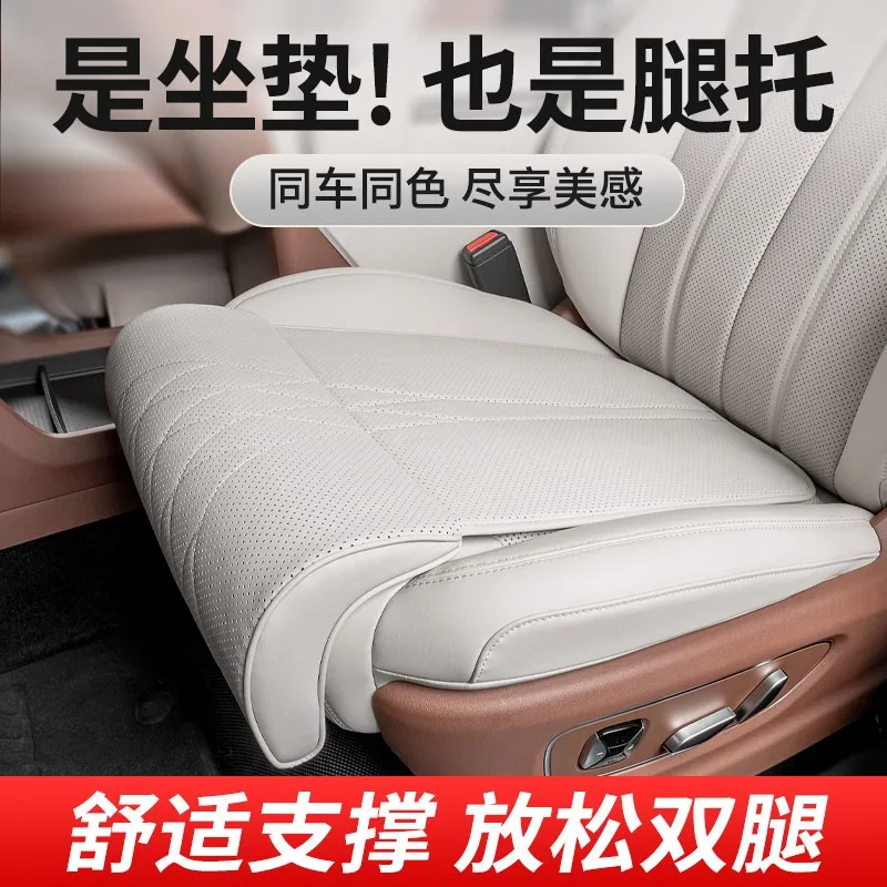 Universal One-Piece Auto Seat Cushion, Extended Leg Support Pad, All Season Driving Seat Protector for Long Trip