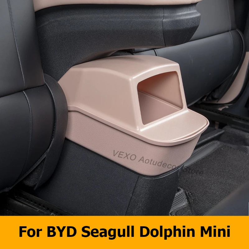 For BYD Seagull Dolphin Mini 2023-2025 Rear Air Outlet Storage Box Garbage Bin Trash Collection Case Original Color Accessories