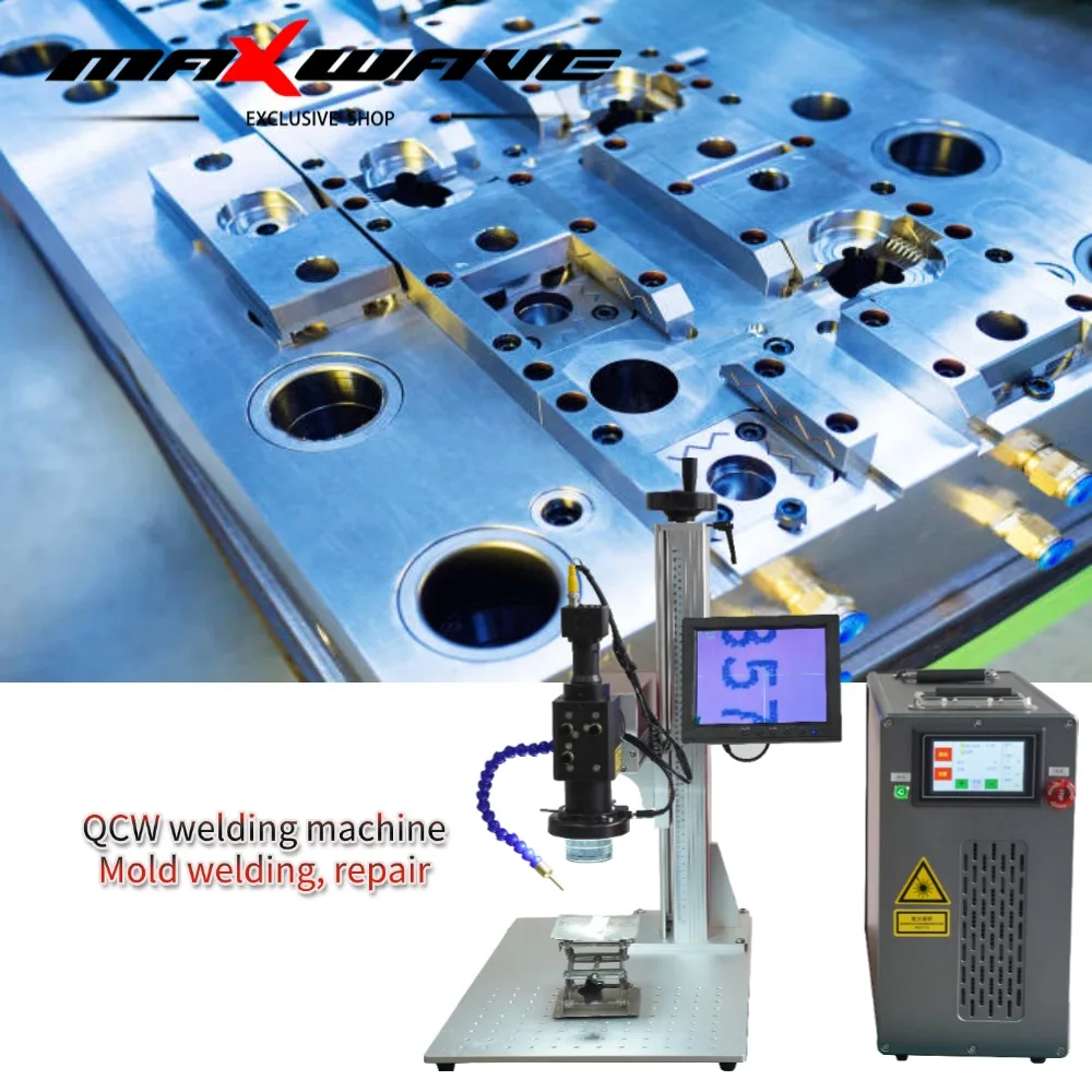 Fiber Laser Welding Machine Maxwave High Precision Mold Welder 200W 300W 500W QCW Pulsed Fiber Laser