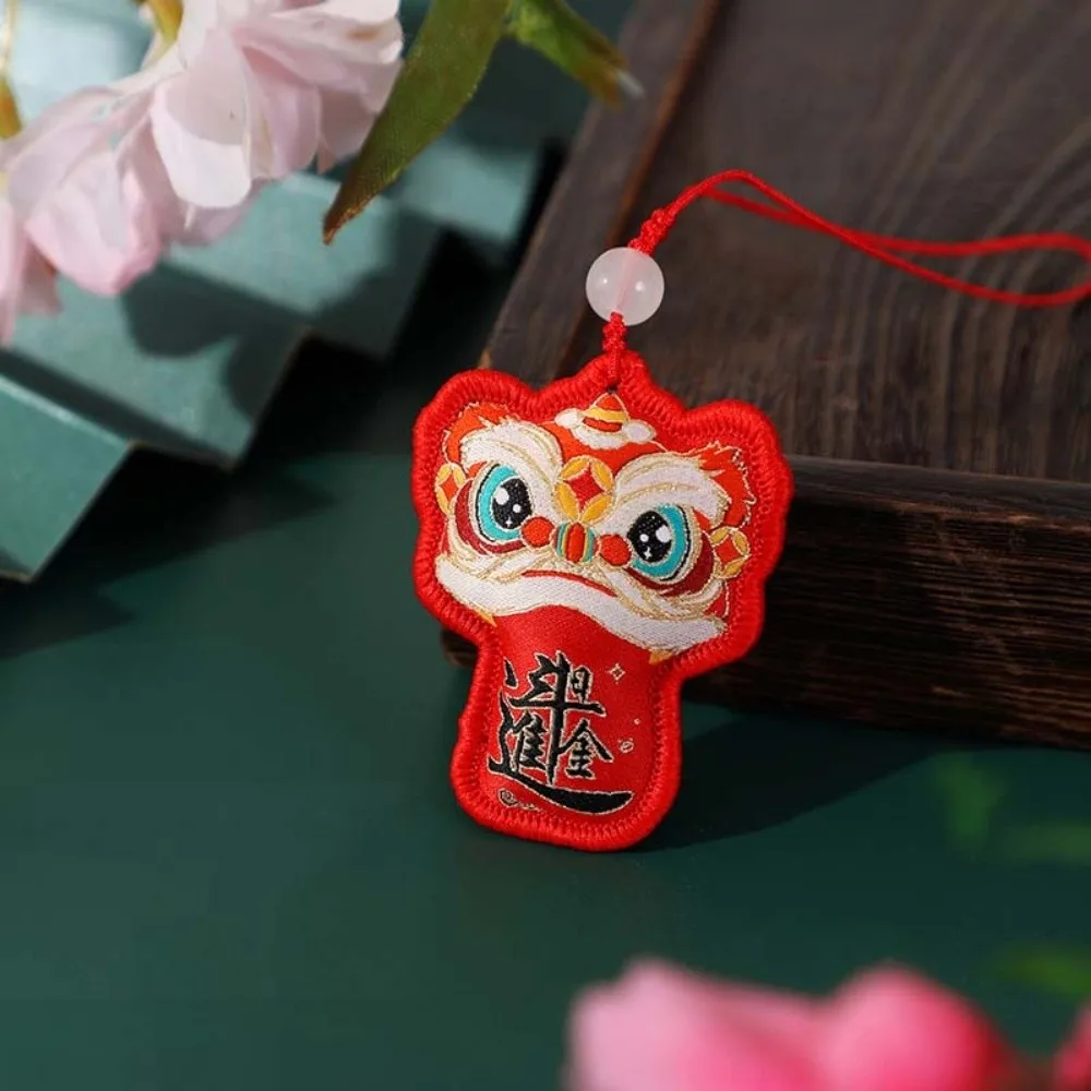 Brocade Lion Dance Embroidered Pendant Awakened Lion Chinese Style Chinese New Year Pendant Keychain Zodiac Mascot