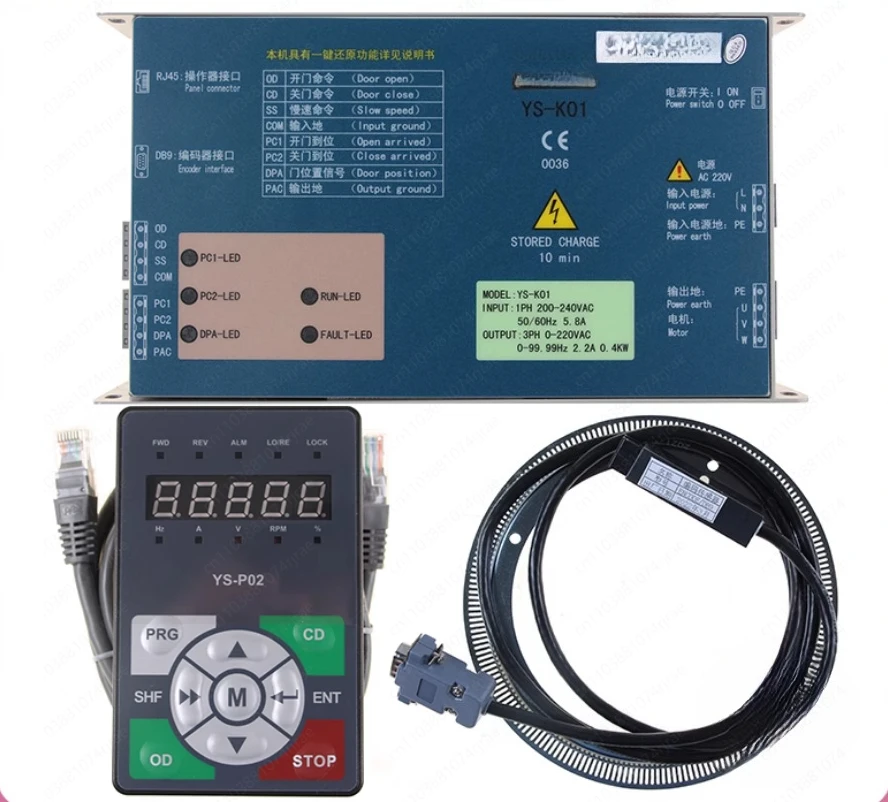 convertitore-ys-k01-controller-porta-veloce-operatore-ys-p02