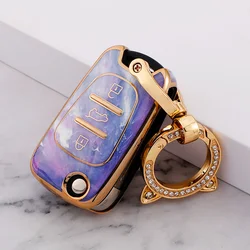 Emerald Texture Car Key Box Cover Protection For Modern Rena Xinyue Camas Langdong Ruiyi Sonata Shell Buckle Let Car Accessories