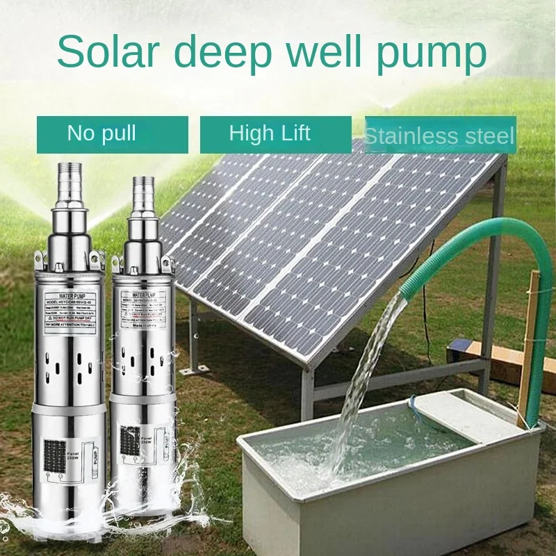 

Solar deep well submersible pump high lift household DC 24v battery charging portable outdoor well water pumping machine