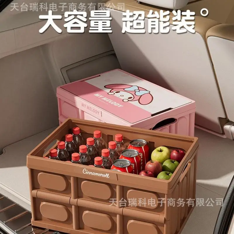 Sanrio Genuine Car Trunk Storage Box Folding Trunk Storage Box Cartoon Cinnamoroll My Melody Cute Car Storage Accessories