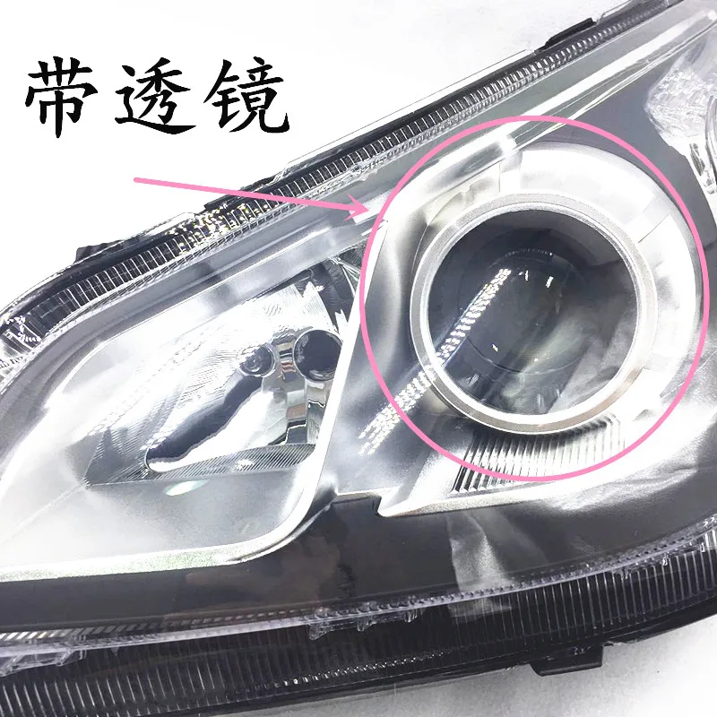 1pcs car bumper MG 5 headlamp for MG5 headlight 2012~2015y car accessories head lamp MG5 fog lamp