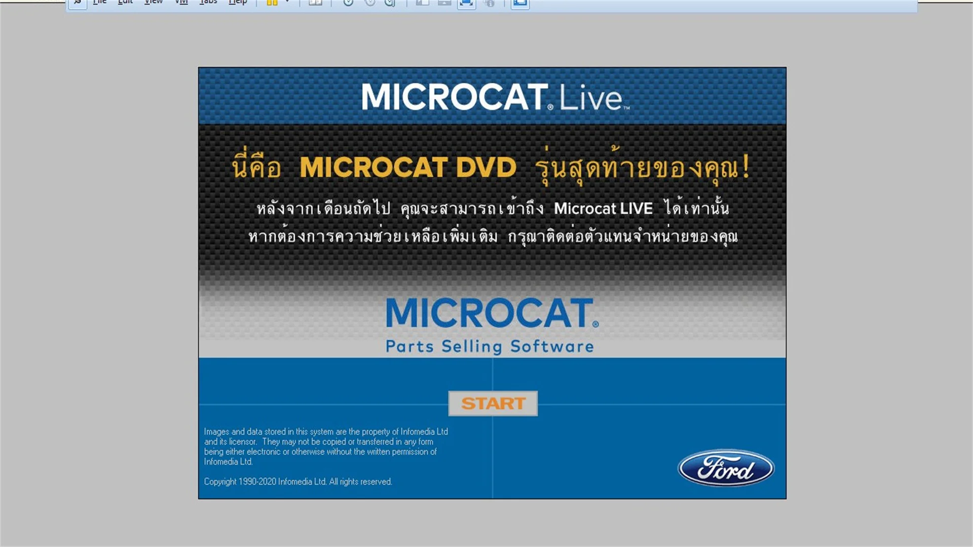 

2021.11 Microcat Asia Ford EPC Parts Catalogue