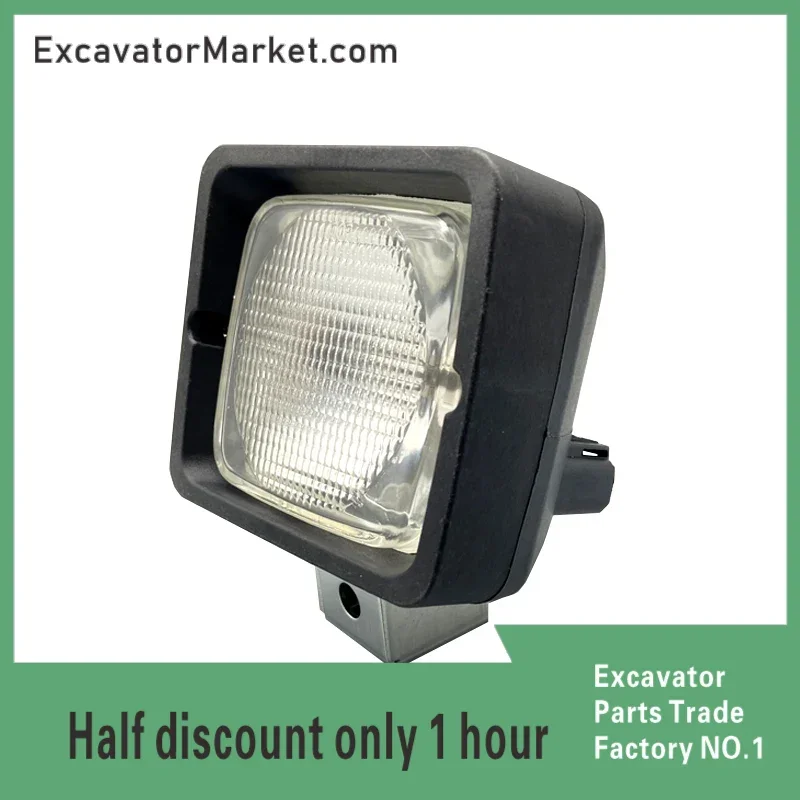 Excavator Accessories For Excavator headlight For Doosan DX55 DX60 DX75 DX88-9C Excavator toolbox light arm light illuminator