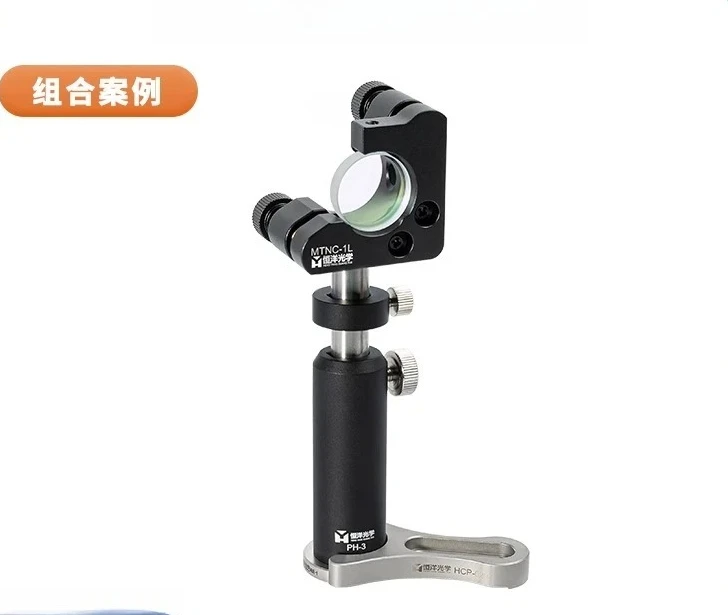 10 قطعة تعديل PH دعم القطر 12.7 مللي متر موصل قضيب قوس دعم قضيب قاعدة كم