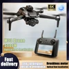2025 M22/M33 MAX 드론(대형 스크린 전문 8K 카메라 공중 FPV 브러시 360 포함) °   지능형 장애물 회피 드론 5KM 1